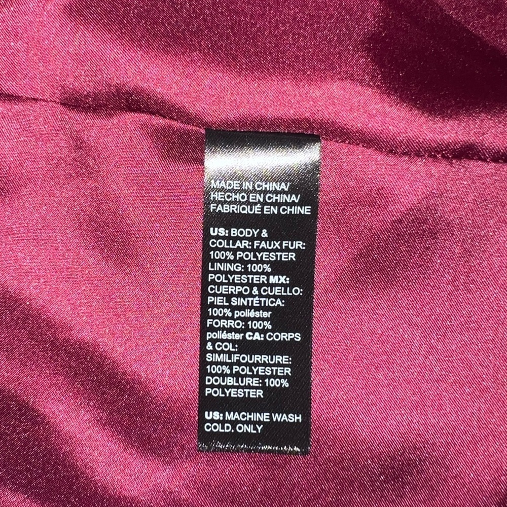 WHBM Textured Faux-Fur Vest Burgundy Cabernet Large quiet luxury elegant - Picture 9 of 14